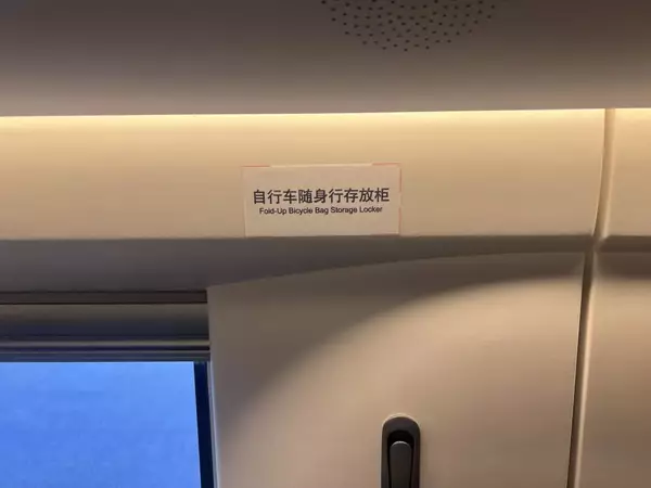 微信图片_20260923165515_838_52.jpg