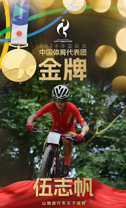 微信图片_20260924120619_864_52.png